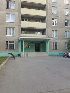 Kommunisticheskaya Street, 22А ، أوفا: صورة