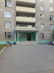 Kommunisticheskaya Street, 22А, Ufa: photo