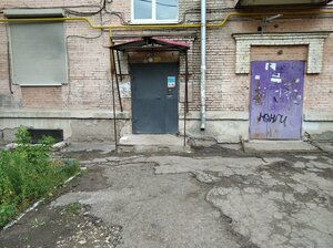 Pobedy Street, 14, Samara: photo