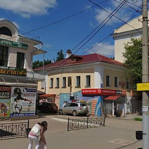 Moskovskaya Street, 24, Kaluga: photo