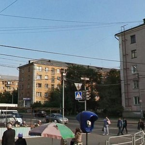 Челябинск, Улица Марченко, 15А: фото