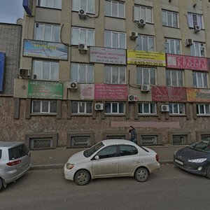 Ulitsa Michurina, 3В ، كراسنويارسك: صورة