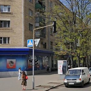 Girshmana Street, 18, Kharkiv: photo