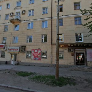 Mashinostroiteley Street, 14, Yekaterinburg: photo