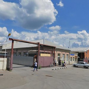 Ulitsa Shmidta, No:9Б, Bataysk: Fotoğraflar