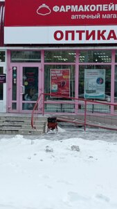Ulitsa Barkhatovoy, 1, : foto