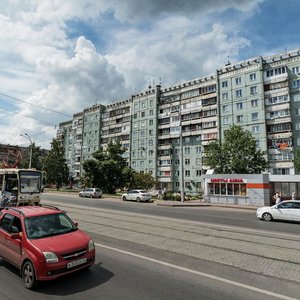 Кемерово, Проспект Шахтёров, 85: фото