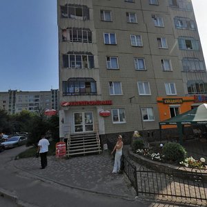 Prospekt Chervonoi Kalyny, 121, Lviv: photo