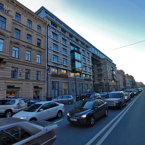 Nevskiy Cad., No:137, Saint‑Petersburg: Fotoğraflar