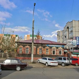 Babushkina Street, 56, Chita: photo