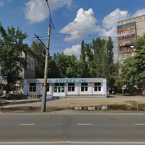 9th Microdistrict, 17А, Lipetsk: photo