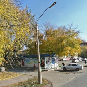 Emilii Alekseevoy Street, 64А, Barnaul: photo