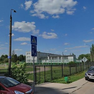 Urban-type Settlement of Putilkovo, 53 ، موسكو ومحافظة موسكو: صورة
