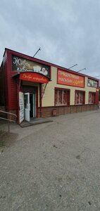 Ulitsa 70-y Brigady, 35к1 ، : صورة