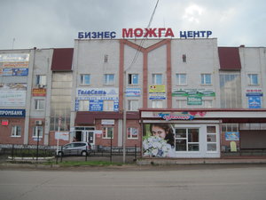 Можга, Улица Наговицына, 86: фото