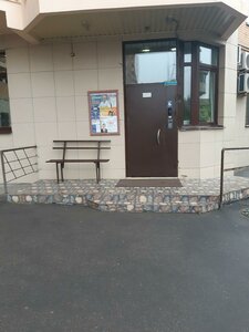 Москва, Улица Гарибальди, 11: фото