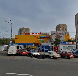 Mytropolyta Andreia Sheptytskoho Street, 22, Kyiv: photo