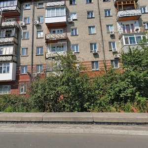 Dmytra Yavornytskoho Avenue, 2А, Dnipro: photo