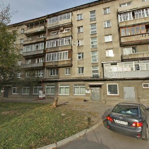Deputatskaya street, 14, Irkutsk: photo