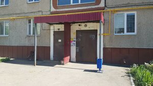 Ulitsa Maksima Rylskogo, 7, Ufa: photo