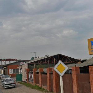 2-ya Dorozhnaya ulitsa, 12, Krasnodar: photo