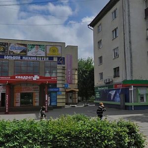 Nebesnoi Sotni Street, 24Б, Zhytomyr: photo