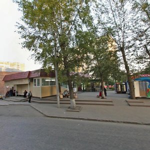 Seleznyova Street, No:28к1, Novosibirsk: Fotoğraflar