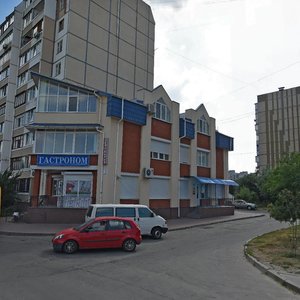 Vulytsia Mashynobudivnykiv, No:1Г, Vishnevoye: Fotoğraflar