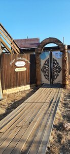 Kirpichnaya ulitsa, 8, Irkutsk Oblast: photo