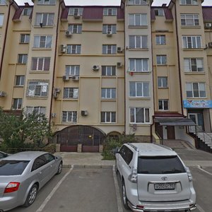 Ulitsa Ivana Kiyashko, 10 ، كراسنودار: صورة