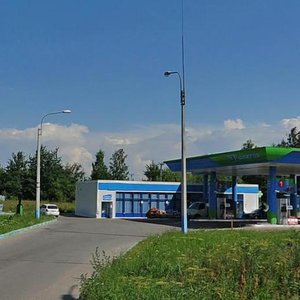 Magistralnaya Street, 46, Kirovsk: photo