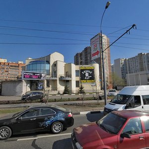 Nosovikhinskoye Highway, 4, Reutov: photo