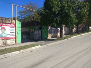 Lenina Street, 11, Feodosia: photo