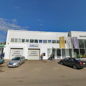 Garazhnaya Street, 1, : foto