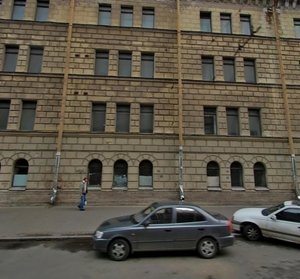 Kirochnaya Street, 22 ، سان بطرسبرغ: صورة