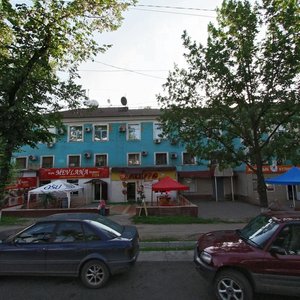 Baitursynov Street, 65, Almaty: photo