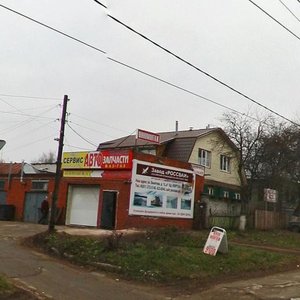Vaneeva Street, 155, : foto