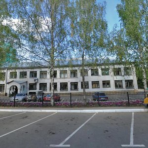 Tereshkovoy Street, 5, Saransk: photo
