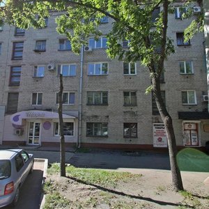 Leningradskaya Street, 33, Khabarovsk: photo