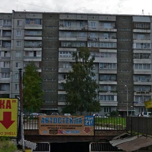 Красноярск, Улица 9 Мая, 21Г: фото