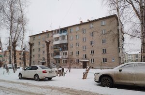 Обь, Улица Военный Городок, 108: фото