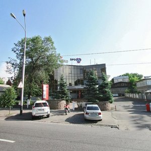 Nazarbayev Avenue, 273, Almaty: photo