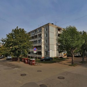 Svobody Street, 50, Kirov: photo