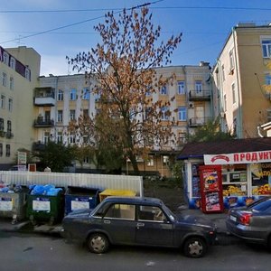 Mezhihirska Street, 5, Kyiv: photo