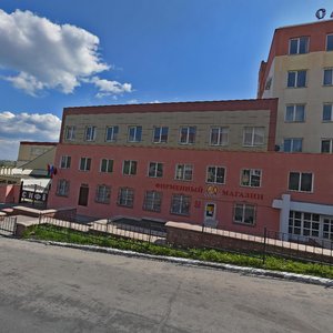 Oktyabrskaya Street, 20, Stariy Oskol: photo