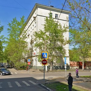 Khavskaya Street, 11, Moscow: photo
