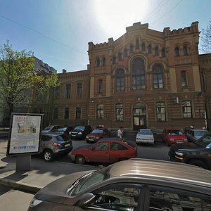 Lomonosova Street, 9 ، سان بطرسبرغ: صورة