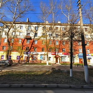 Kirova Street, 137, : foto