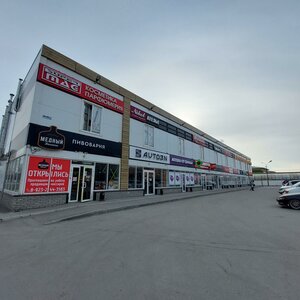 Ulitsa Lomonosova, 11/1, Ob: photo