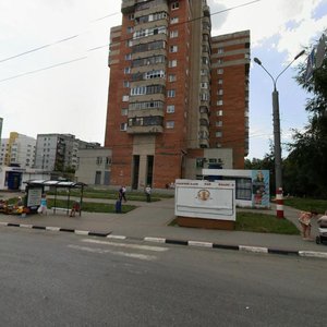 Marshala Rokossovskogo Street, 10, Nizhny Novgorod: photo